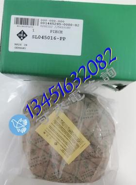 INA 45 SLOVAKIA双列凸轮轴承滚轮轴承LR5208 NPPU尺寸40*85*30.2