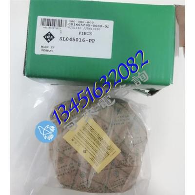 INA 45 SLOVAKIA双列凸轮轴承滚轮轴承LR5208 NPPU尺寸40*85*30.2