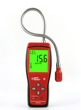 。希玛可燃气体检测仪AS8800A手持式数显易燃气检漏仪液化气报警