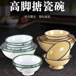 老式搪瓷碗 怀旧铁碗 绿色复古吃面碗 米饭碗 串串店火锅店料碗