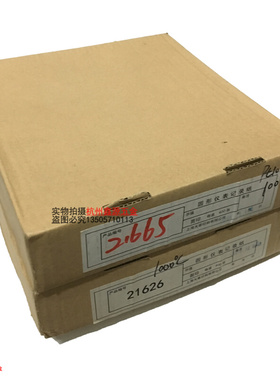 。上海天章记录纸21631XWG圆盘温度仪表圆形记录纸400张1盒1包100