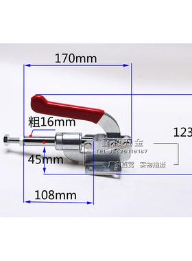 。推拉式快速夹具工装夹钳CH GH-36010焊接夹紧器肘夹头冶具