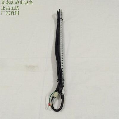 斯莱德 SL-011感应离子方棒 静电消除铝棒工业电子包装车库使