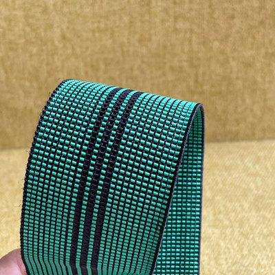 。沙发弹力带5cm7cm宽加厚松紧带绷带橡筋辅料蹦床沙发维修辅料