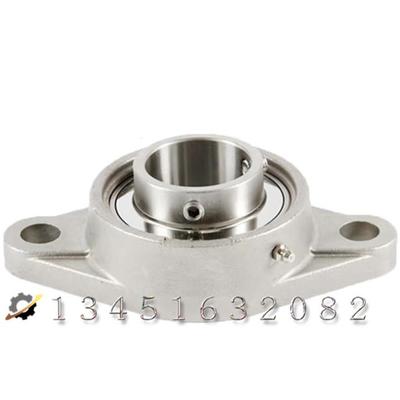 不锈钢外球面带座轴承SUCFL203 204 205 206 207 208 209 210 211