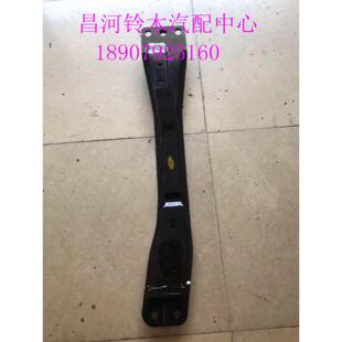 昌河利亚纳发动机支撑梁 一字梁 扁担梁 机脚梁 机胶梁 原厂