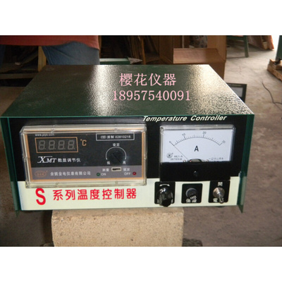 。马弗炉高温电阻炉控制器2.5kw4kw5kw1200度数显1300度1600度