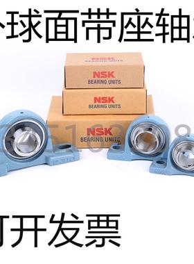 外球面带座轴承UC UCF UCP303 304 305 306 307 308 309 310