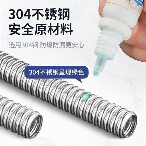 。德国进口304不锈钢波纹管4分6分热水器连接水管防爆耐温金属软