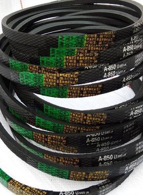 皮带三角皮带A型B型C型SPB B1041 B686 B710 B940 B864正品