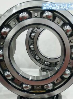瓦房店轴承 ZWZ轴承 6326 6328 6330 6332M 6334M