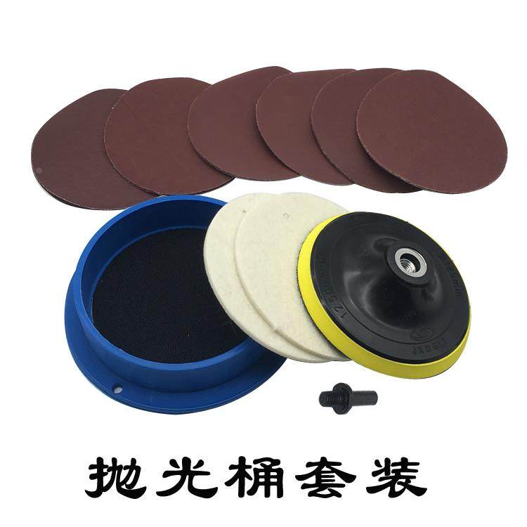 手动佛珠抛光桶圆珠抛光桶抛光盘圆砂纸菩提圆珠打磨125mm包邮,玩具/童车/益智/积木/模型,其它玩具,淘宝优惠券,粉丝福利购,淘宝优惠卷