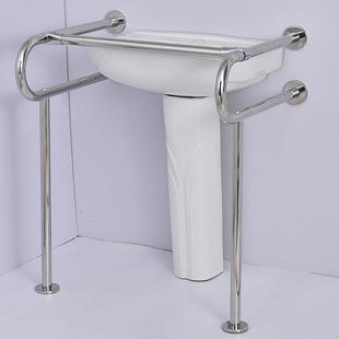 304不锈钢卫生间洗手盆台柱盆脸盆拉手残疾人老人小便斗安全扶手