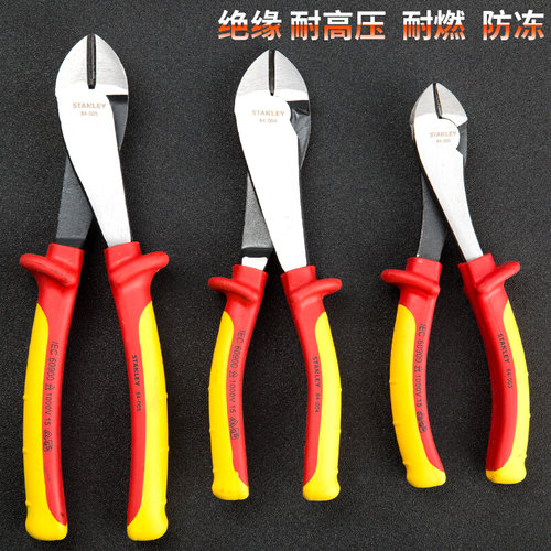。STANLEYFatMax绝缘斜嘴钳电工剪钳84-003-23 84-004-23 84-005-