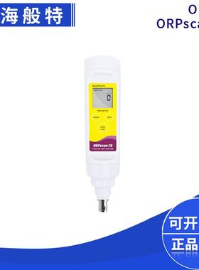 上海般特ORPscan20笔型ORP计氧化还原电位防水便携式检测分析测定