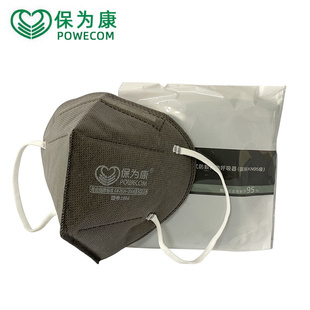 。保为康1860/1866/1890折叠式防尘口罩头戴式熔喷布KN95防灰尘雾