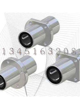 中间椭圆法兰直线轴承LMHC6 8 10 12 13 16 20 2 30 35 40 50L