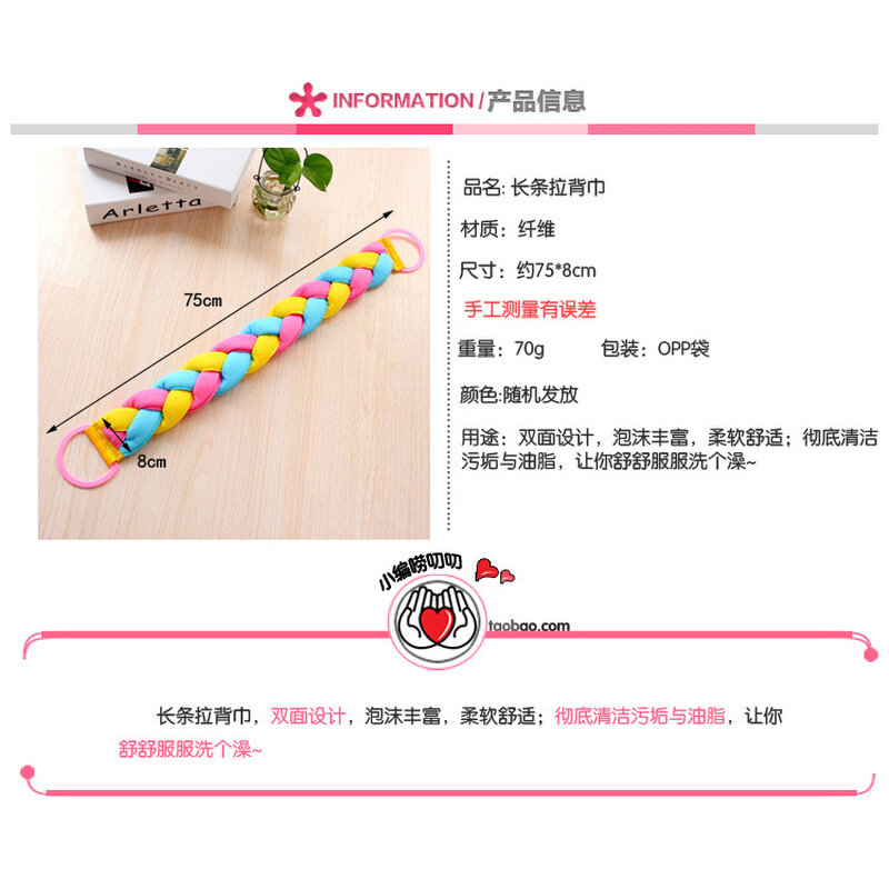 。搓澡神器硅胶搓巾男女搓背搓泥灰长条背去死皮洗澡沐浴刷包邮