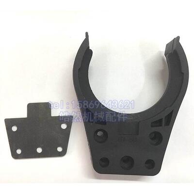 臻赏BT50斗笠刀库刀夹 刀爪数控机床加工中心刀卡爪刀架CNC/SUN