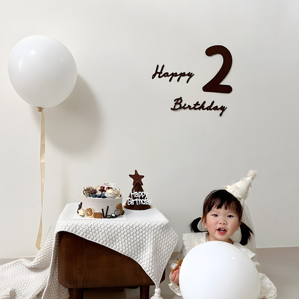 2岁生日布置周岁礼场景布置氛围感儿童ins气球装饰百天快乐仪式感