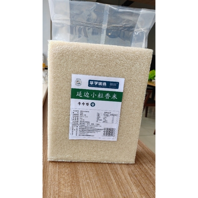 [25年新米] 耨耕 延边小粒香米延边大米东北优质米砖 碎米少5kg