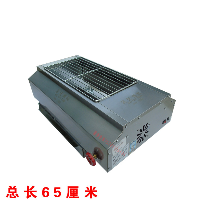 蓝天博科无烟烧烤炉家用商用小型号烤串炉摆摊液化煤气天然气烤炉