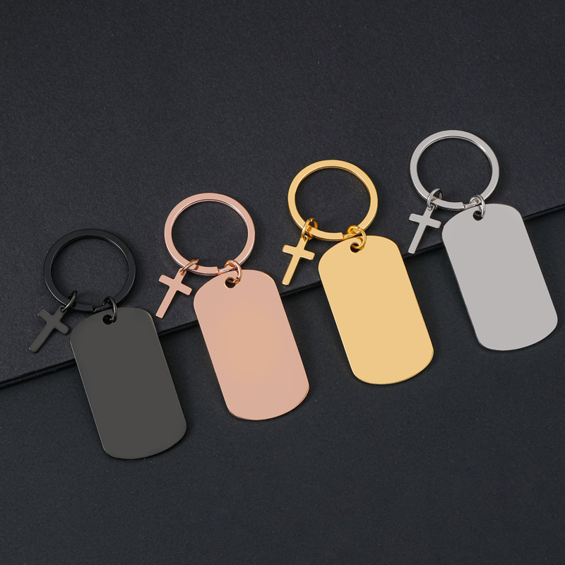 定制logo十字架钥匙扣跨境金属新军牌激光空白节日礼物刻字钥匙扣