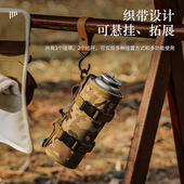 户外露营瓦斯卡式 炉气罐保护套防滑防撞击气瓶魔术贴储物袋保护套