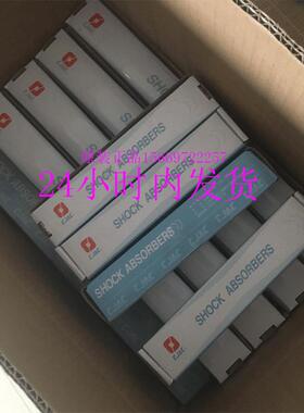 正宗台湾西捷克品牌油压缓冲器 CJAC系列 AC2050-11K AC2065-2K