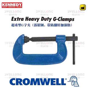 539 2280K 2230K 2260K 2300 2240K 肯尼迪KENNEDY超重型G字夹KEN