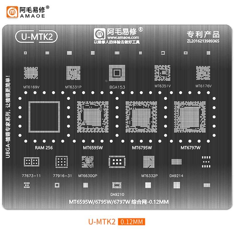 U-MTK2 MT6595W/6795W/6797W/6331P/6169V/6176V//6630QP植锡网