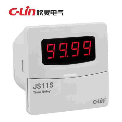 CLin欣灵牌JS11S 0.01s-99990h 多时段数显时间继电器 代替DH11S