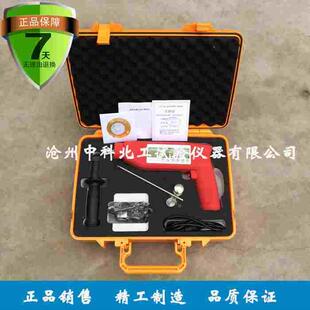 混凝土综合性能测试 201新拌混凝土测试仪 新拌混凝土检测仪 FCT