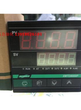 AISET亚泰 XMTD8000P XMTD-8430P PT100 多段温控仪 继电器输出