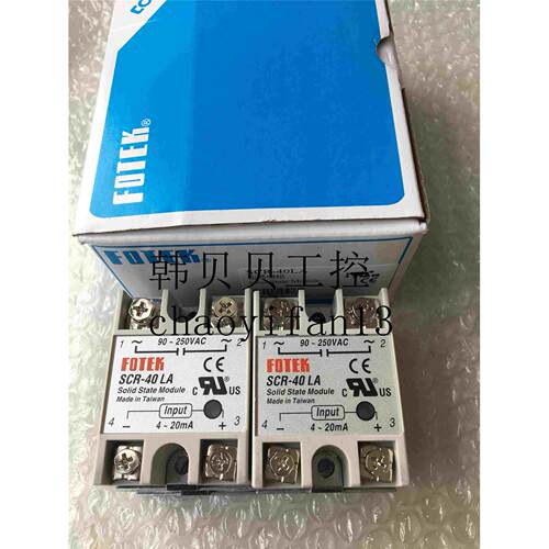 全新原装台湾阳明FOTEK固态继电器SCR-40LA 40A正品