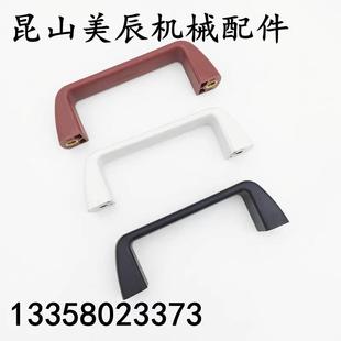 110 117 LUPFN26 尼龙方形拉手设备柜门内螺纹把手 105