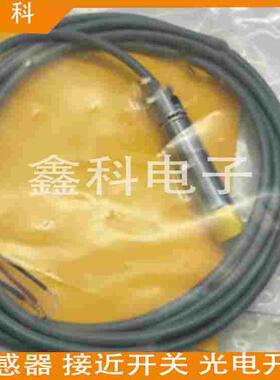全新图尔克接近开关BI4-M12-AN6X/VN6X/VP6X 7M传感器质量保证