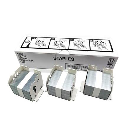 柯尼卡美能达c754 654 554 364 C759装订针ms-10A c652 552订书针