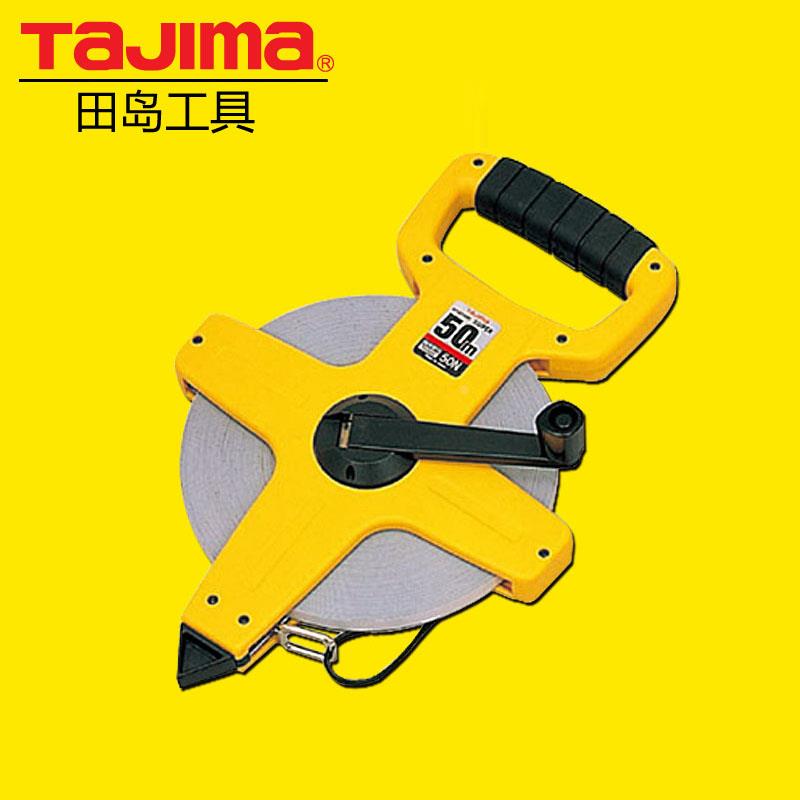 田岛工具HSP长钢卷尺30米50米长卷尺钢尺带防锈防水防空转正品