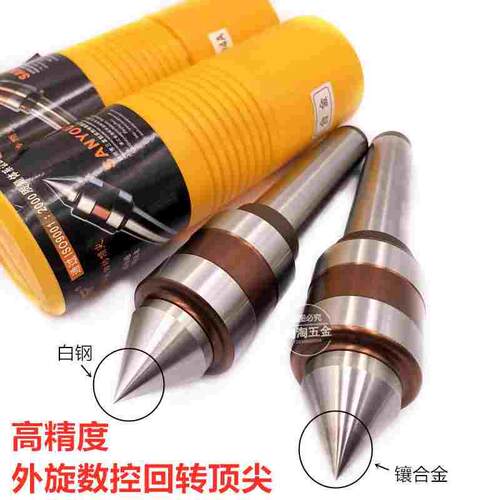 三友高精度高转外旋速数控回转机械 MT-2号3号4号5号AB型