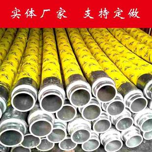 混凝土输送泵车胶管橡胶软管正一125四层钢丝桩机砼布料机湿喷机