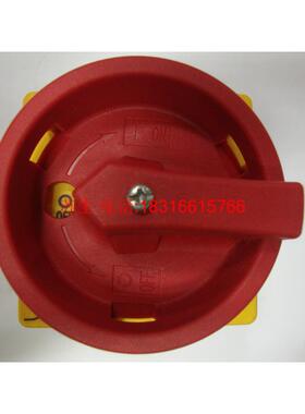 全新温州长江电器CanSen长信万能转换开关组合开关LW40-20 GS/2