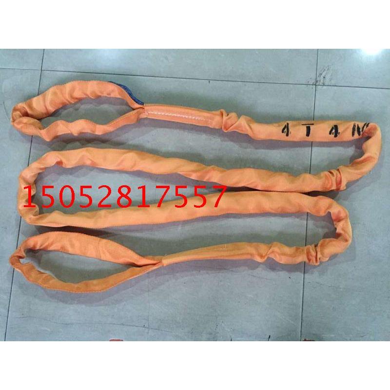 4T*1M 圆形吊带 4吨1米 起重吊装带 柔性吊带 双扣吊带 4TX1M