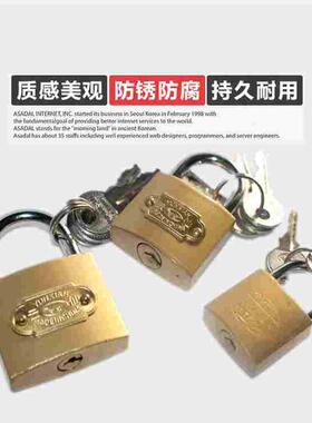 仿铜锁 小挂锁 宿舍小锁头 机箱小锁 信箱锁 柜子锁 可做统开互开