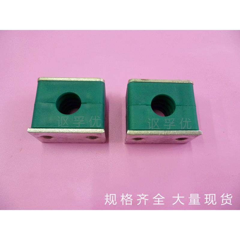 液压管夹 船用管夹 塑料管卡 油管管卡 轻型带盖板45/48/50/55/57,童装/婴儿装/亲子装,马甲,淘宝优惠券,粉丝福利购,淘宝优惠卷