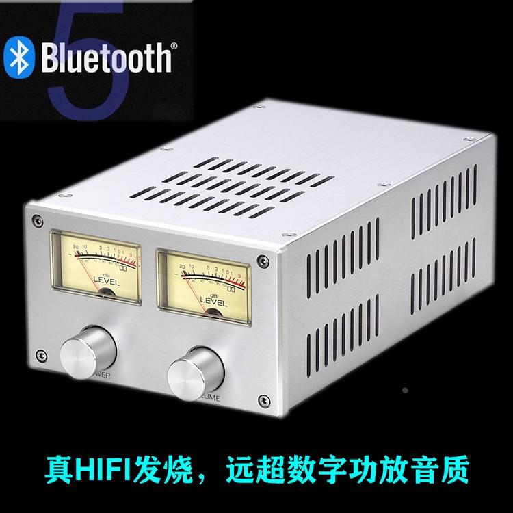 清风BRZHIFI 全新三洋厚膜JVC定制8007蓝牙5.0HIFI发烧双表头功放
