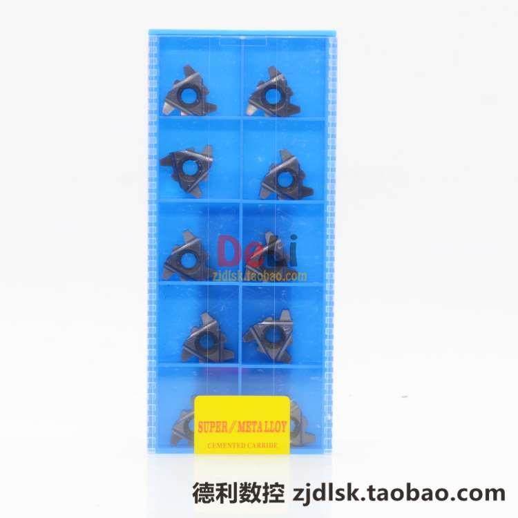 三韩螺纹刀片22IR 4.0ISO 5.0ISO 6.0ISO 4.0/5.0TR/6.0TR SMX35,机械设备,矿山专用设备,淘宝优惠券,粉丝福利购,淘宝优惠卷