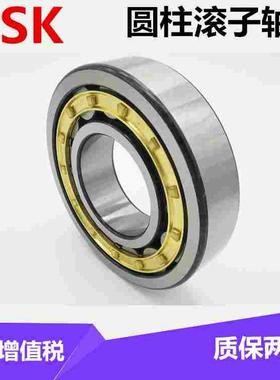 进口NSK圆柱滚子轴承N NU NJ NF NUP2308 2309 2310 2311EW EM C3
