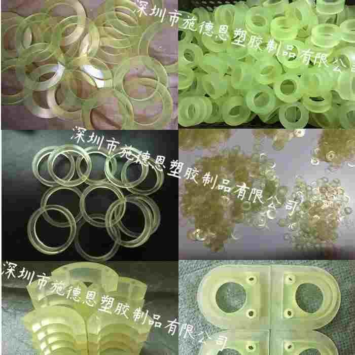 聚氨酯板 优力胶减震垫片 耐磨牛筋板PU板 优力胶缓冲垫 定制加工,办公设备/耗材/相关服务,其它,淘宝优惠券,粉丝福利购,淘宝优惠卷