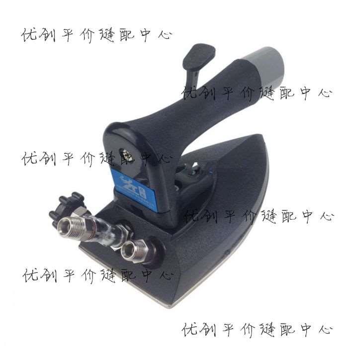 正宗！龙田牌 按式全蒸汽 烫斗熨斗 袖口裤管 中烫 型号 LT300